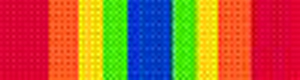 Army Service Ribbon - super thin ribbons