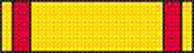 China Service Medal Ribbon - superthinribbons