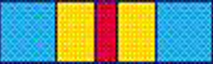 Defense Distinguished Service Ribbon - superthinribbons