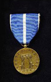 Korean Service Medal - super thin ribbons
