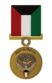 Kuwait Liberation of Kuwait Medal - superthinribbons
