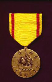 China Service Medal - Super Thin Ribbons