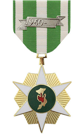 Republic of Vietnam Campaign Medal - Super Thin Ribbons